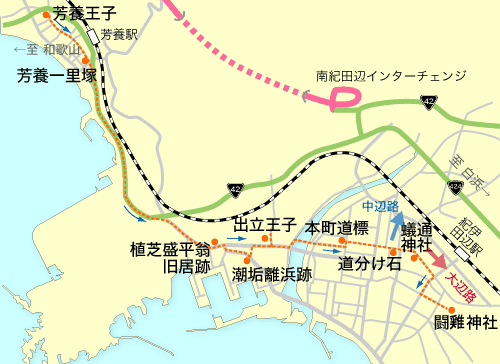 熊野古道紀伊路 芳養=田辺市街地概要マップ