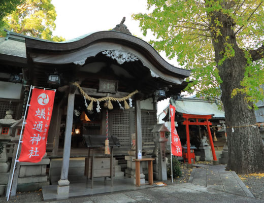 蟻通神社