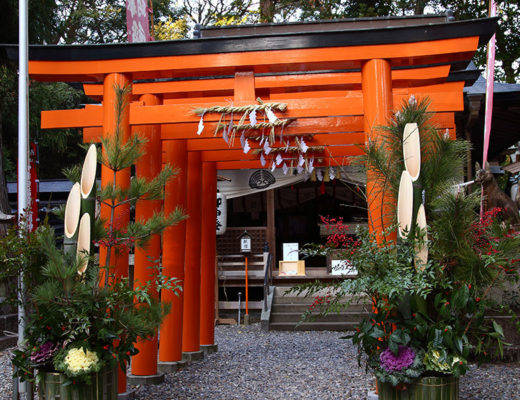 伊作田稲荷神社