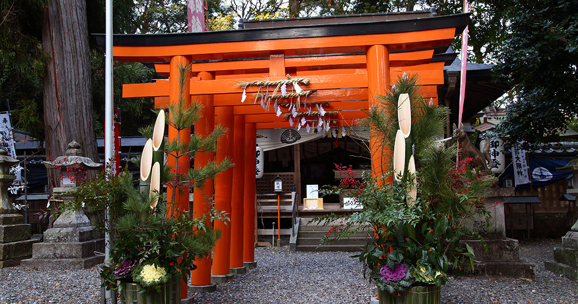 伊作田稲荷神社