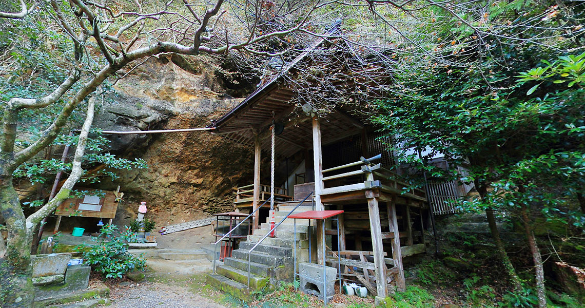 岩屋観音