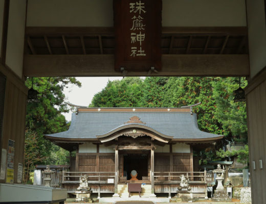 御簾神社