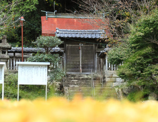 長野八幡神社