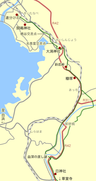 熊野古道大辺路　新庄峠コース概要図