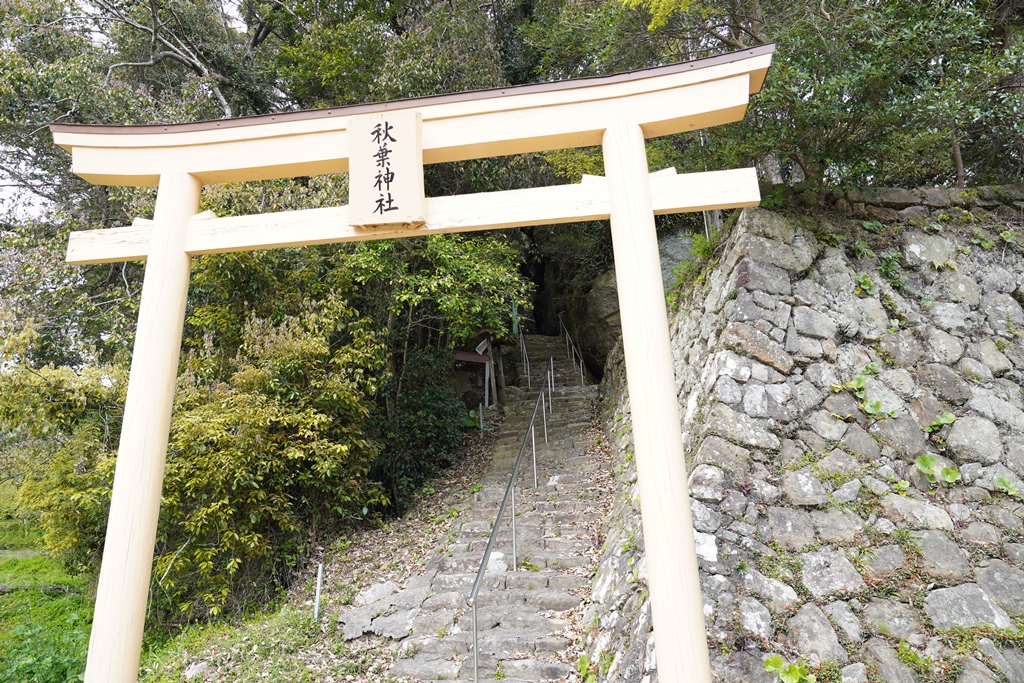 秋葉 神社