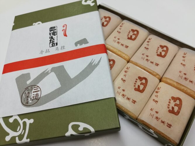 三徳小西菓子舗