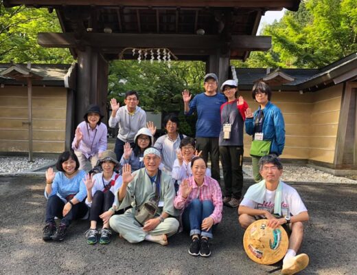 Kumano Trek